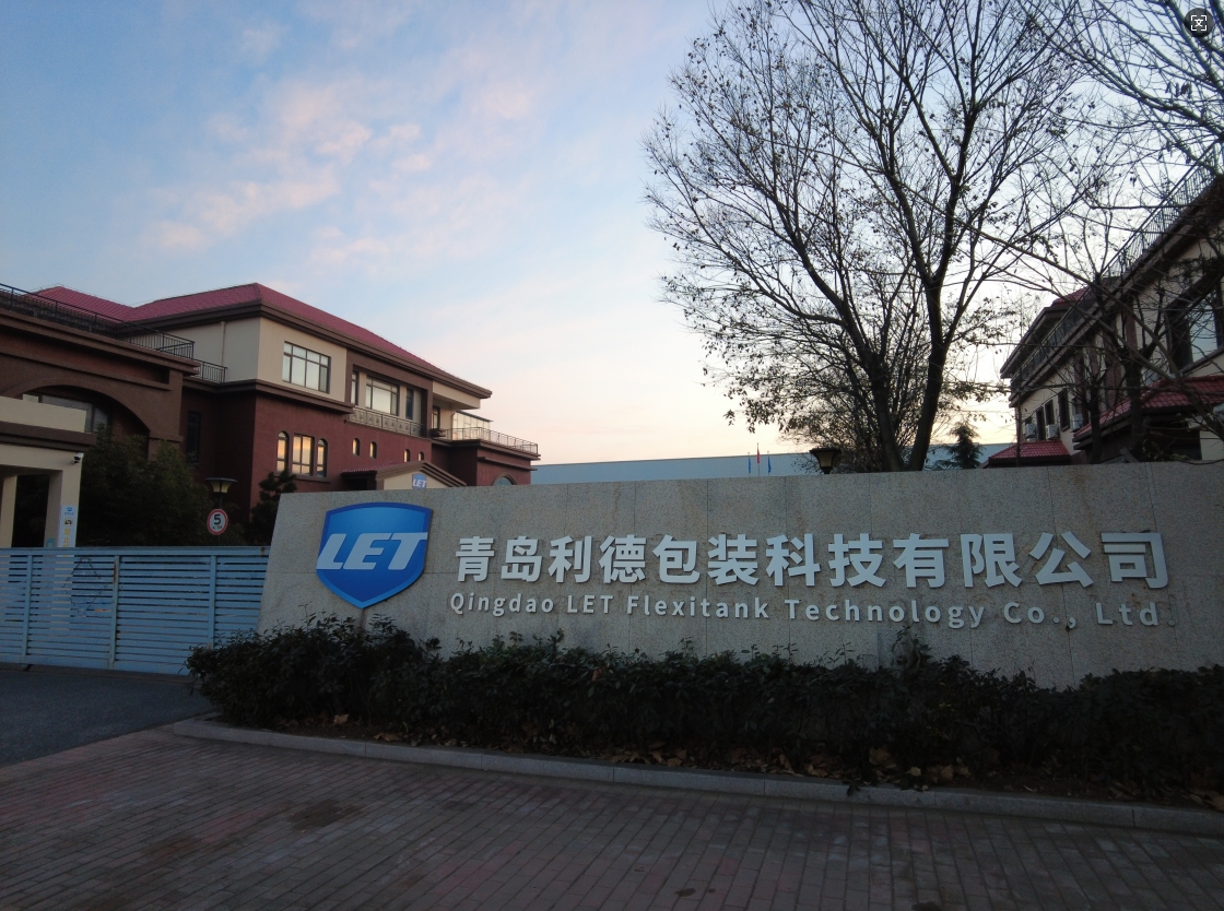 微信截图_20250221162805.jpg