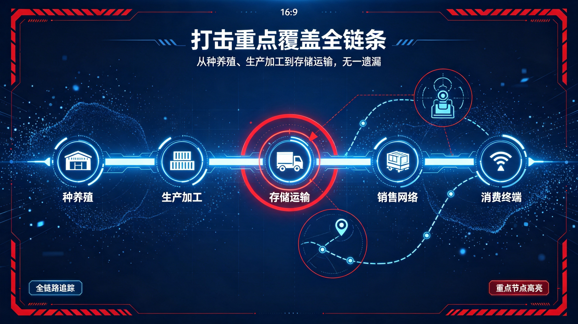微信图片_20260728160049_630_20.png