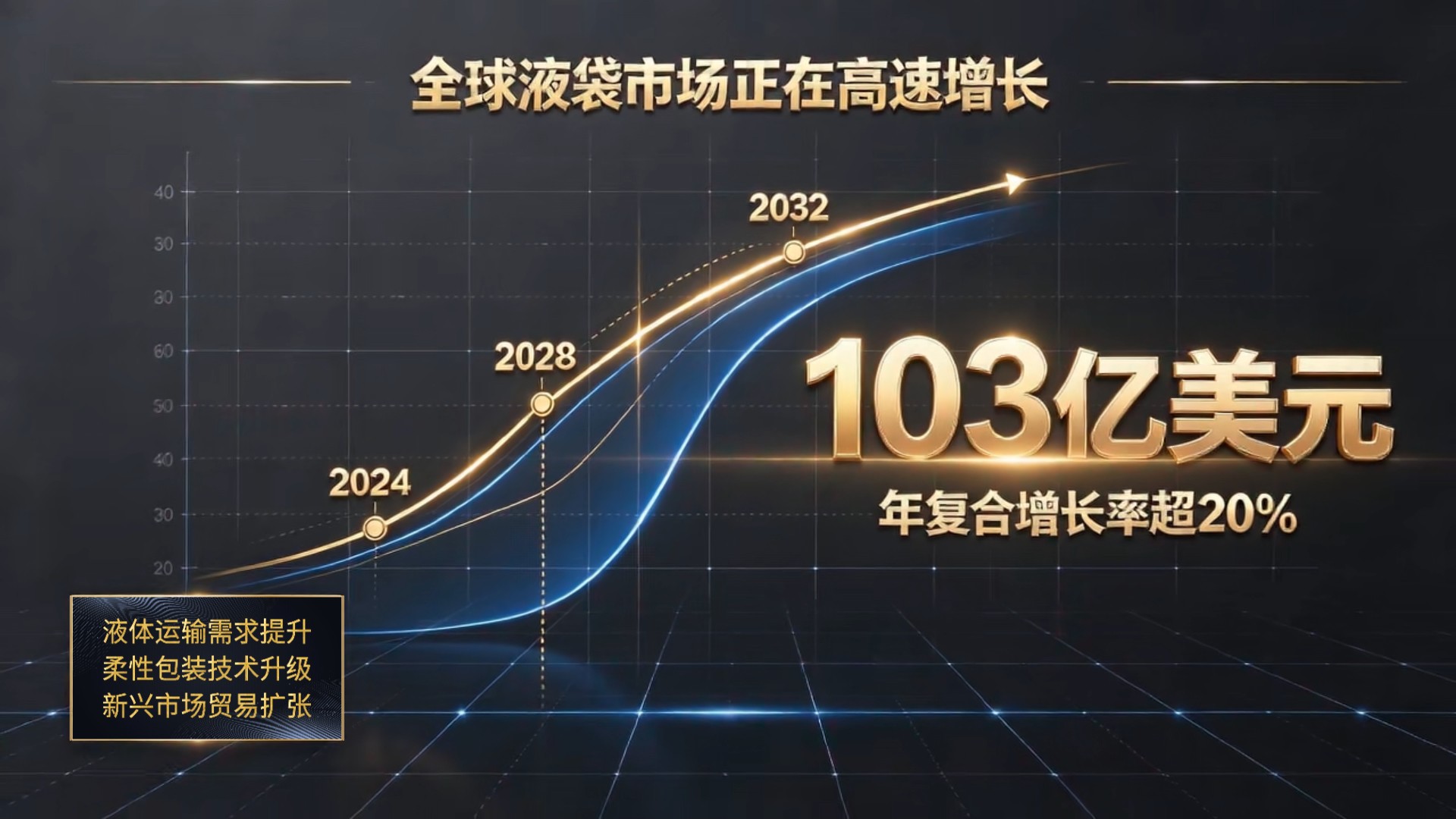 微信图片_20260805161516_692_20.jpg